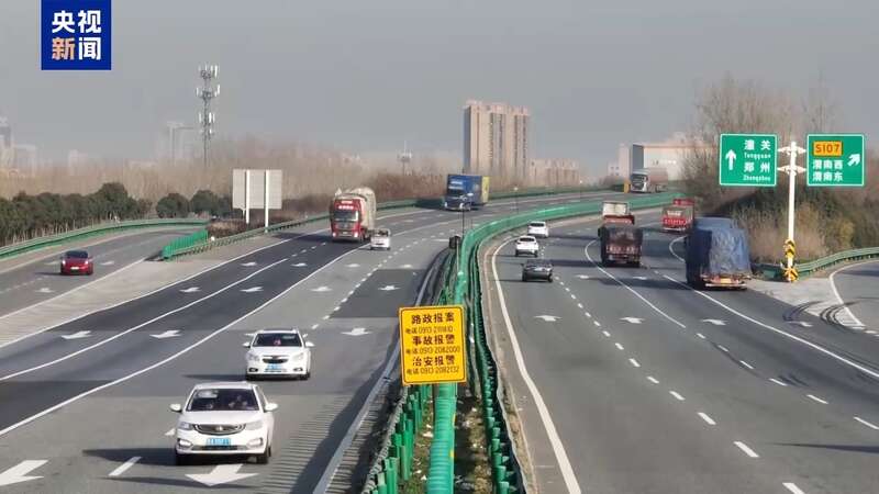 域出行 春运大幕今开启 安全提示mg不朽情缘网站90亿人次将跨区(图4)