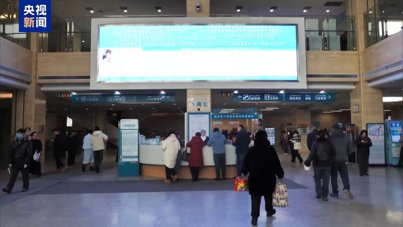 域出行 春运大幕今开启 安全提示mg不朽情缘网站90亿人次将跨区(图5)