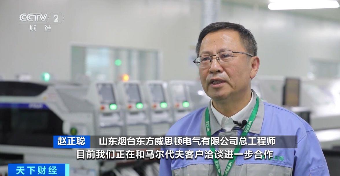 效！两国超95%产品将最终实现零关税不朽情缘电子游戏这份自由贸易协定生(图2)