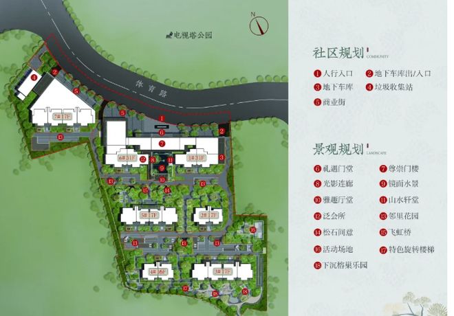 琅悦售楼处发布启幕鼎级尊邸不朽情缘广州热搜楼盘｜保利(图10)