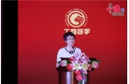 届全国售后服务评价活动不朽情缘电子游戏第